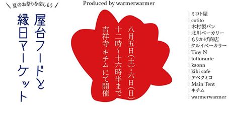 19989633_503820606628658_2726905015885503470_n